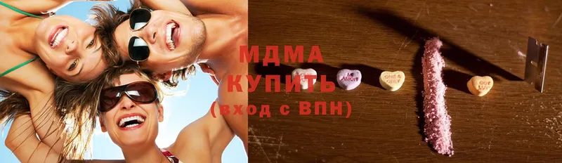 MEGA сайт  Мытищи  MDMA кристаллы 